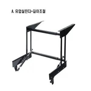 코린트리 리프트 업 테이블 책상 철물 부속품 하드웨어 댐퍼 유압실린더 DIY