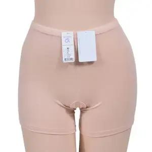 9804 속바지 데일리 좋은 고아라 베이직 신축성 3부 9804 부드럽고 신축성 좋은