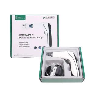 한솔 무선전동흡입기 부항기 부황기 부항 흡인기 .