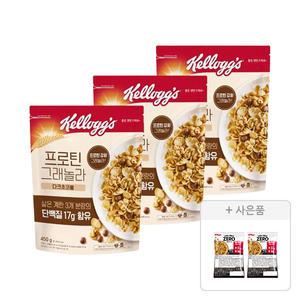 켈로그 프로틴 그래놀라 다크초코 450g, 3개+증정(프로틴 그래놀라 제로슈거 40g, 2개)