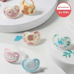 더블하트 펀프렌즈 쪽쪽이 2개 (초경량+전용위생캡)