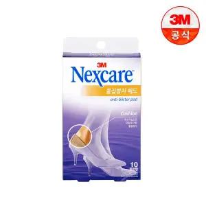 넥스케어 물집방지 패드 혼합형 10매