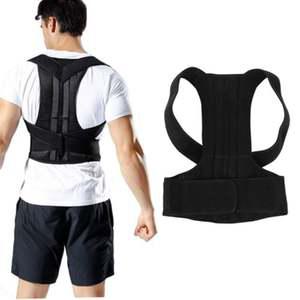 허리 굽은 등 바른 어깨 고정 찍찍이 바른자세 밴드