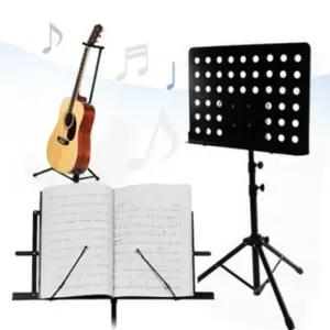 휴대용보면대+가방 악보대 악보받이/악보보면대/높이조절보면대/접이식보면대/악보거치대/악보받침대