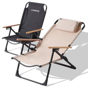 각도조절 캠핑의자 접이식 로우체어 리클라이너