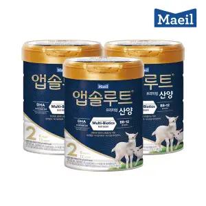 매일 앱솔루트 플래티넘 산양 분유 750g 2단계 3캔