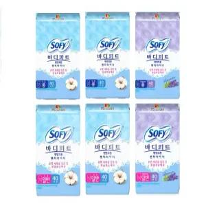 쏘피 바디피트 천연코튼 팬티라이너 40p x 5팩 롱 일반 무향