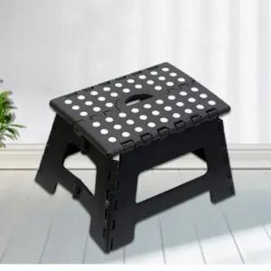 ALOHA-STORE  폴딩 캠핑 접이식 의자 디딤판 의자 스툴 플라스틱 간이 주방 욕실
