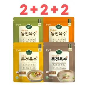 한닢쿡 동전육수 6봉 120알 480g(4g*120알)