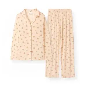 [오르시떼](마산점)여성 F240 베이지루이 긴소매 상하