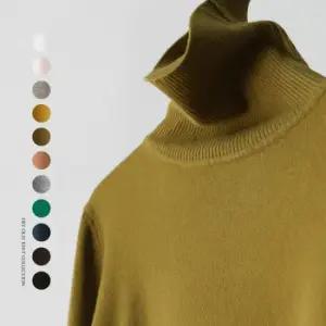 [헤이올리]뉴칼라 추가/ 베이직 목폴라 니트 스웨터 NHK050