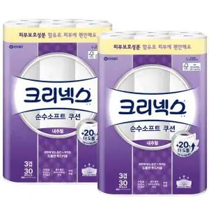 크리넥스 3겹 순수 내추럴 쿠션 화장지 무색무향 30m 30롤 x2개