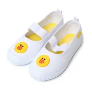 아트박스/건종 브라운앤프렌즈 코튼실내화(샐리)