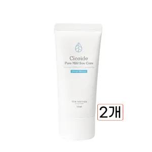 더하르나이 시카이드 무기자차 선크림 50ml 2개