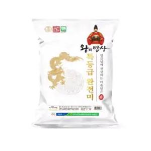 25년 청원생명농협 왕의밥상 쌀 특등급 완전미 10kg 1개
