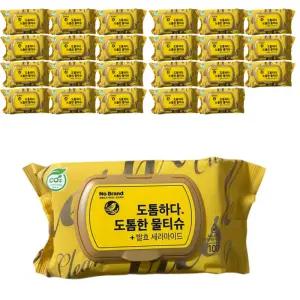 노브랜드 도톰한 물티슈 100매 24개