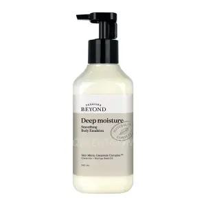 비욘드 딥 모이스처 스무딩 바디 에멀전 500ml 케이스x 바디로션