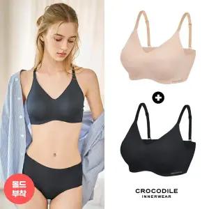 [감탄브라] [크로커다일] 라이크라 쉘론 데일리 몰드부착 스트랩 브라 1+1 CDWBR5O0912