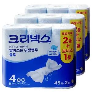 크리넥스 빨아쓰는 위생행주 블루 45매 3롤x 3개