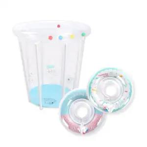 신생아 목 튜브 돌아기 아기 수영장 유아 튜브