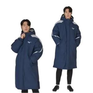 [미즈노](하남점) 24AW 남여공용 롱 다운 필드 자켓 32YE4646 2C 전체다운 따뜻한 데일리 스포츠 롱패딩