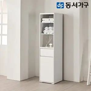 [동서가구]올리브 키큰 상부 수납형 분리수거함 DF645755