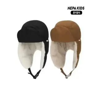 [네파키즈](강남점)25FW KLF7402 마테오 트레퍼 햇