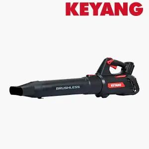 계양 BR20BLZ 충전 송풍기 20V 베어툴 (본체만) 낙엽 청소 브로워 브로와