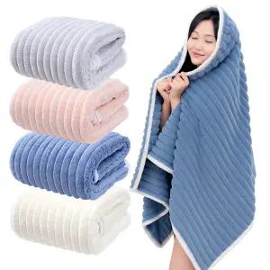 비엠 대형 바스타월 2개(1세트) 극세사타월 호텔 비치타올 목욕수건