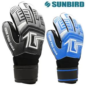 골키퍼장갑 골키퍼 글러브 G-MAX-2 손가락보호 플라스틱 4mm 라텍스그립