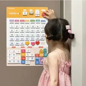 [텐바이텐][맘스보드] NEW 자석 캘린더(한,영) 세트 / 자석 칠판 교구 만년달력