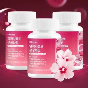 올리트루 알파시클로 무궁화핏 3개