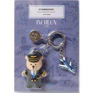 스타벅스 안녕 인천 베어리스타 키체인