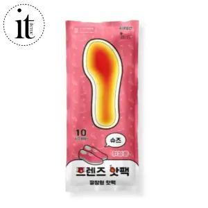 국산 신발 깔창 핫팩 발바닥 발핫팩 여성용 90g 10봉