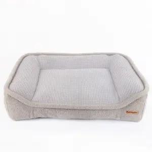 RUFPUPPY 강아지 방석 고양이 침대 소파 대형견 쿠션