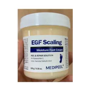 유리아크림 각질제거 발 뒤꿈치 풋크림 1+1