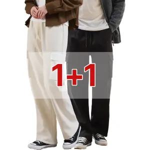 [2장세트] 남여공용 데일리 기모 코듀로이 카고 밴딩 팬츠 U25L401