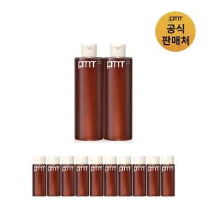 [결제시추가할인](PRMR)워터리 에센스 250ml 더블 구성(+본품 초과 용량 증정)