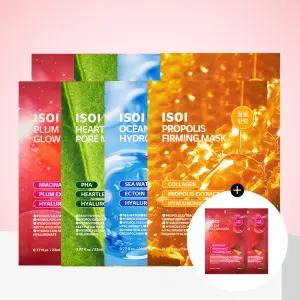 [NEW]아이소이 착붙마스크 4종 세트 (플럼 2매+어성초 2매+프로폴리스 2매+오션 2매)