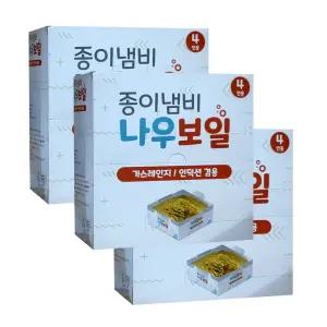 나우보일 종이냄비 4인용 36개입 번들 인덕션 가스렌지 겸용 3팩