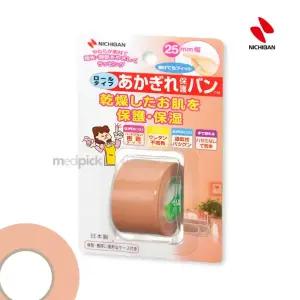 [정식 수입] NICHIBAN 아카기레 롤타입 보호 밴드 25mmx4.5m