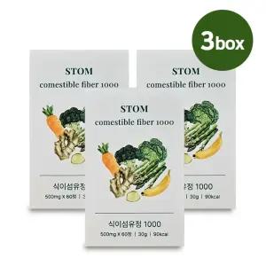 닥터민스 스톰 식이섬유정1000 3개월분 식이섬유