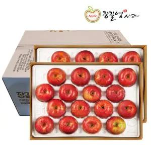 장길영 알뜰사과 10KG 박스 햇사과