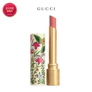 [롯데백화점]구찌 루즈 드 보떼 브리앙 글로우 & 케어 립스틱 LE25