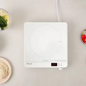 신일 1구 인덕션 레인지 가정용 휴대용 미니 슬림쿠커 SHL-B2GS