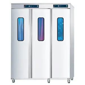 하인스 위생복7 앞치마7 장화7 복합형소독기 HA-FD3201N 주방용품 살균기