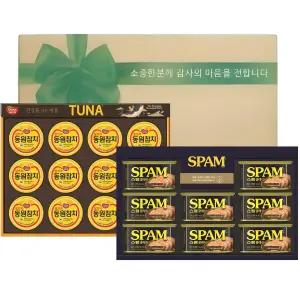 동원참치 스팸혼합선물세트 (동원S12호+스팸12K호)