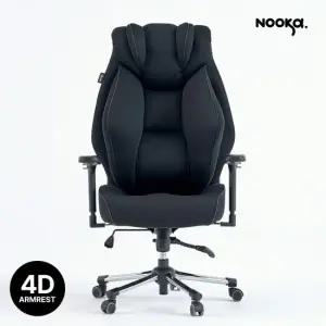 누카 커스텀체어 G900-MS 4D 컴퓨터의자 사무용 사무실 학생 메쉬 게이밍 책상용