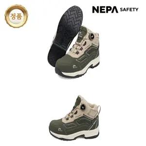 네파 세이프티 GT77 중목 안전화 6인치 다이얼 시스템 논슬립 각반 포함 여성안전화