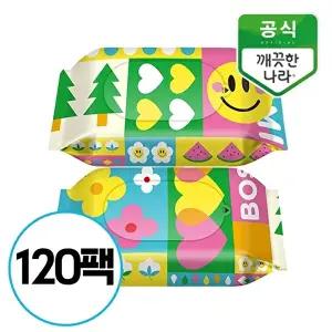 [깨끗한나라]깨끗한나라 보솜이 펀앤플레이 라이트 아기물티슈 휴대형 10매x120팩_